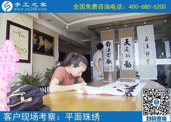 有錢才能快樂，這句話并不俗氣。四川內(nèi)江林女士做正規(guī)供料的手工活在家掙錢。