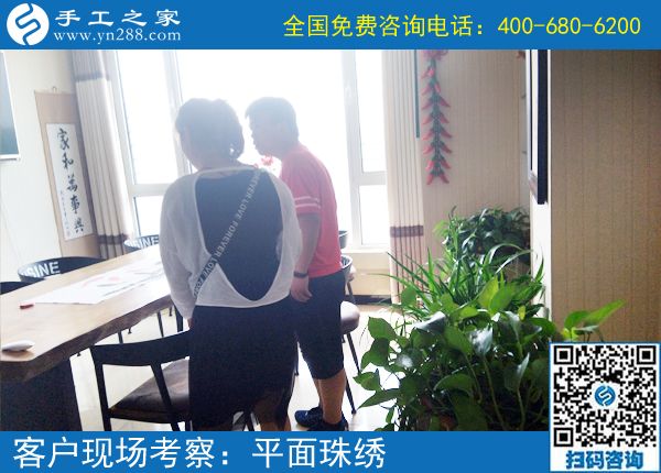 跟著朋友一起掙錢，浙江溫州董女士覺得這個(gè)可以帶回家做的手工活真的挺好的
