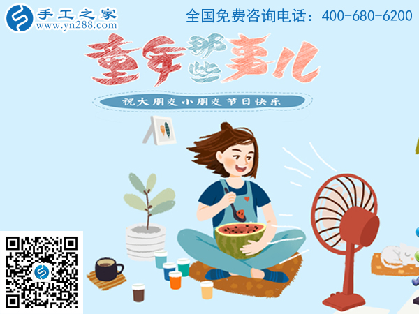 歡度六一，讓孩子在媽媽陪伴下快樂成長！