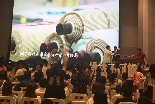 創(chuàng)業(yè)成功靠這個(gè)，山西嵐縣90后寶媽楊女士選擇手工之家的珠繡手工加工回收項(xiàng)目