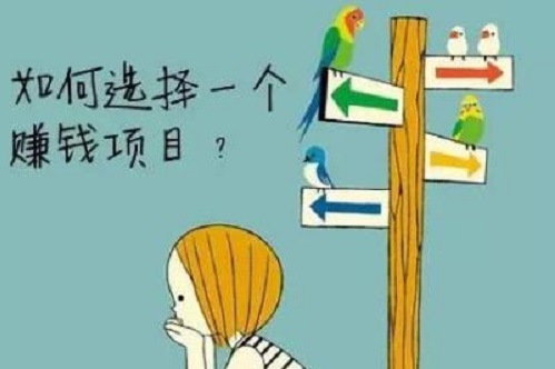 防騙在行動(dòng)，手工之家揭秘手工活加工回收難度高，被騙押金伎量內(nèi)幕(圖1)