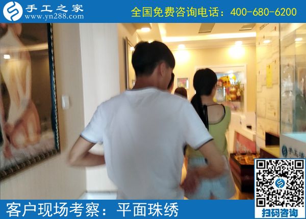 手工活有沒(méi)有真的？山西長(zhǎng)治鄧先生為妻子找到手工之家(圖1)