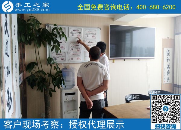 6月2日，正規(guī)供料的手工活，大家都選擇這里的珠繡，手工之家接待考察加工客戶剪影