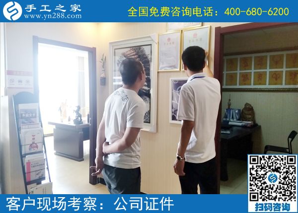 正規(guī)供料的手工活是兩個(gè)人的選擇，河南洛陽劉先生夫婦終于可以天天在一起了