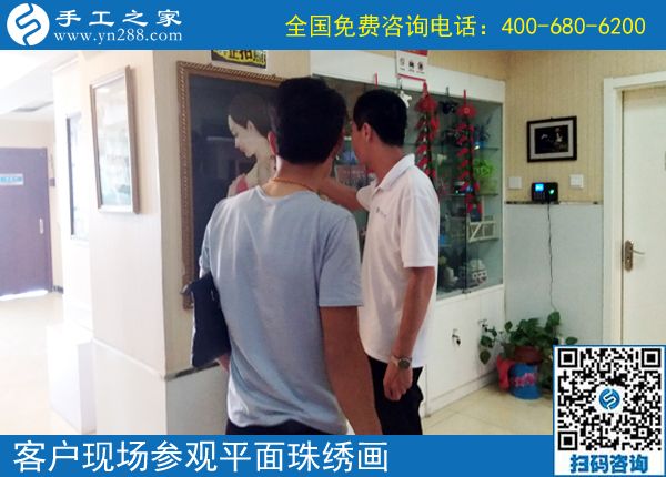 手工活兼職是真的嗎？河南平頂山手工愛(ài)好者丁先生有話說(shuō)(圖1)