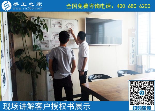 還有一張結(jié)算單，看來安徽蚌埠周先生做正規(guī)供料的手工活收入真不錯(cuò)