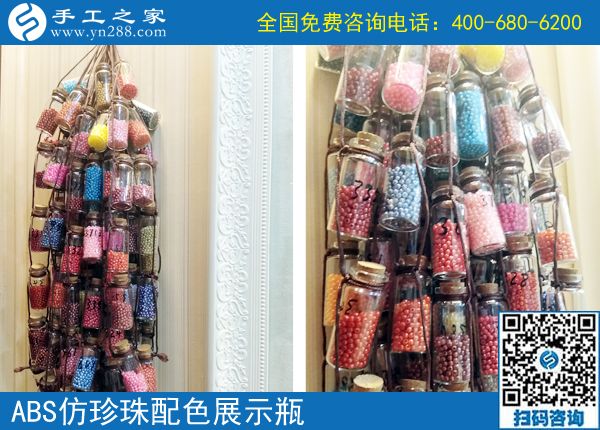 6月3日，在家做手工加工回收項(xiàng)目掙錢的加工會(huì)員寄來(lái)了感謝信，手工之家接待考察加工客戶剪影