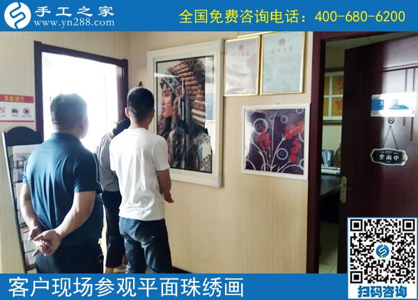 6月3日，在家做手工加工回收項(xiàng)目掙錢的加工會(huì)員寄來(lái)了感謝信，手工之家接待考察加工客戶剪影