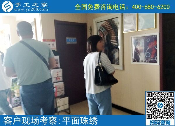 適合農(nóng)村婦女的手工活，河南南陽(yáng)李女士選擇手工之家串珠繡(圖1)