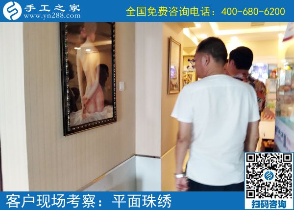 6月4日，能掙錢的手工活就是好的手工活。手工之家接待考察加工客戶剪影