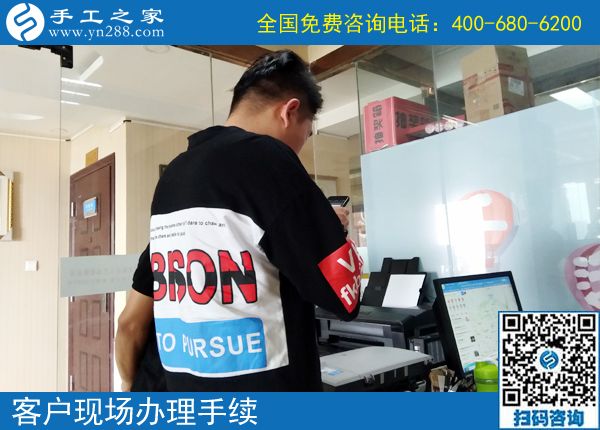 6月4日，能掙錢的手工活就是好的手工活。手工之家接待考察加工客戶剪影