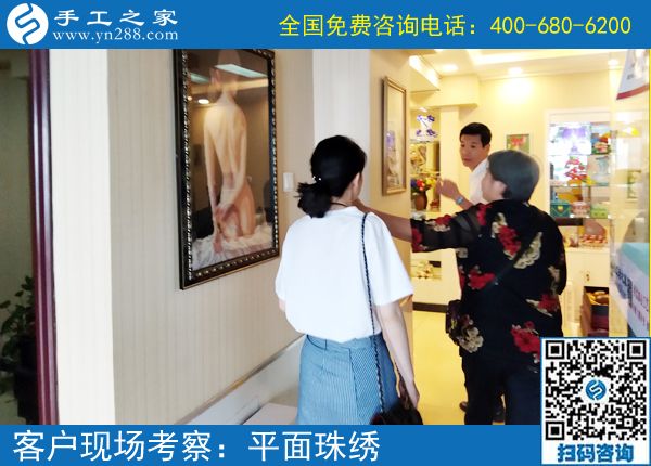 兼職也能掙錢，山西洪洞段女士幾年了堅(jiān)持做珠繡兼職手工活掙錢