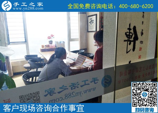 6月5日，世界環(huán)境日里，我們用手工致以我們的努力，手工之家接待考察加工客戶剪影