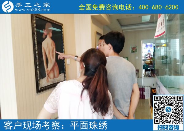 有追求的人生才是最美的人生，家境富裕的湖南湘鄉(xiāng)杜女士堅(jiān)持在家做手工加工掙錢