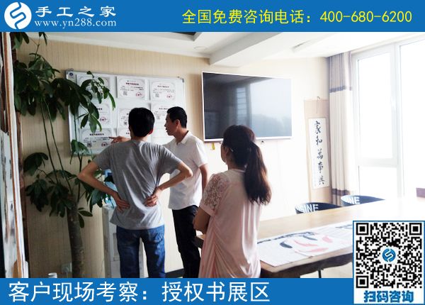 靠可以帶回家做的手工活，江蘇寶應戴女士成了寶媽們學習的榜樣