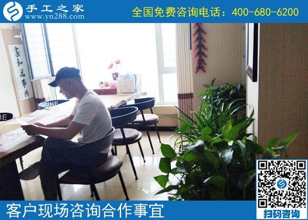 6月6日，在家做正規(guī)供料的手工活能掙錢嗎？手工之家接待考察加工合作客戶剪影