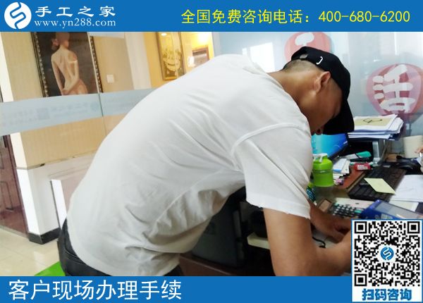 揚(yáng)州靠譜的手工活兼職沒找到，張先生為母親找到手工之家(圖1)
