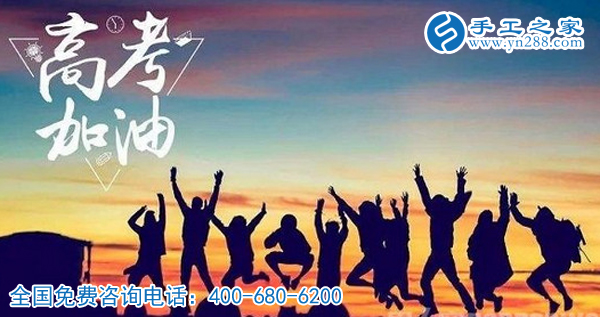 端午加高考，這個日子真的不簡單！