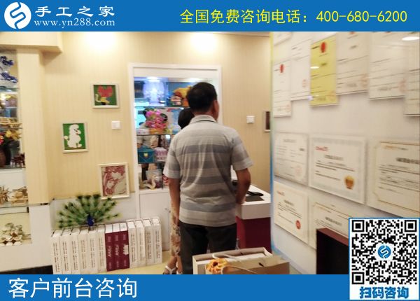 6月7日，可以在家做的手工活選擇珠繡就對了，節(jié)假日里手工之家接待考察加工客戶剪影