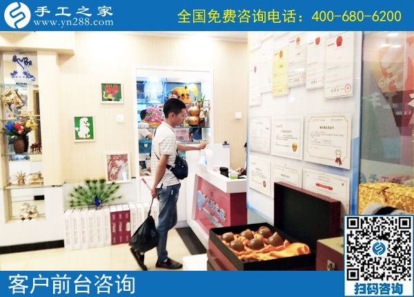 6月7日，可以在家做的手工活選擇珠繡就對了，節(jié)假日里手工之家接待考察加工客戶剪影