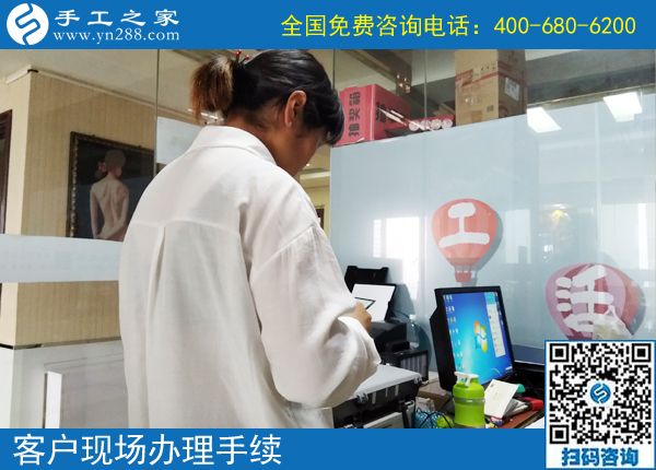 6月7日，可以在家做的手工活選擇珠繡就對了，節(jié)假日里手工之家接待考察加工客戶剪影