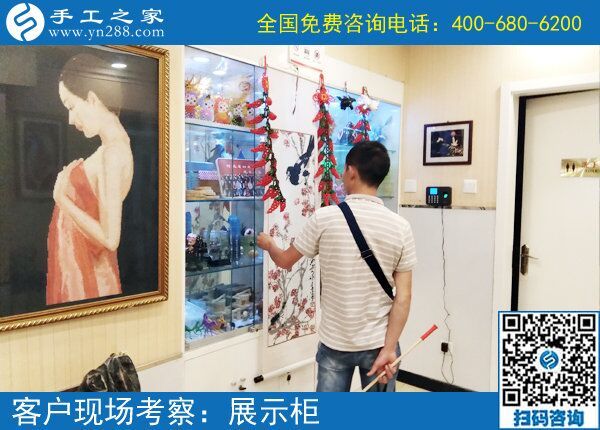 一起做可以寄到家做的手工活掙錢，天津劉先生一家人對(duì)這個(gè)外發(fā)手工活都很熟悉