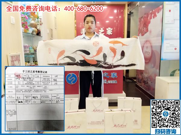 6月7日，可以在家做的手工活選擇珠繡就對了，節(jié)假日里手工之家接待考察加工客戶剪影