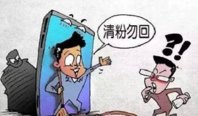防騙在行動(dòng)，手工之家提醒大家：提高警惕，提防微信詐騙
