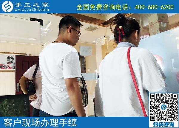 如果你問哪里有靠譜的手工活兼職？江蘇徐州韓女士告訴你(圖1)