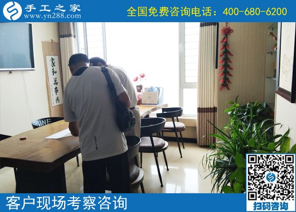 6月8日，珠繡串珠代加工手工活是適合每個人在家做的手工活。手工之家接待考察加工客戶剪影