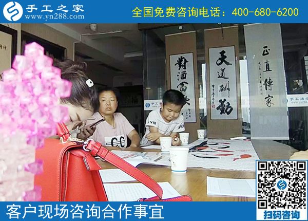 6月8日，珠繡串珠代加工手工活是適合每個人在家做的手工活。手工之家接待考察加工客戶剪影