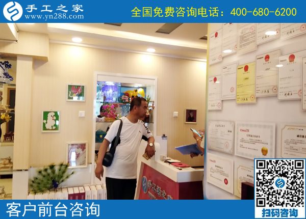 6月9日，正規(guī)的手工活外發(fā)就是珠繡在家手工活，手工之家接待考察加工客戶剪影