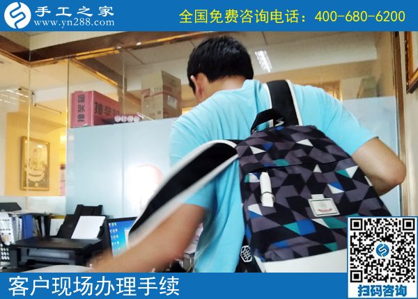 6月9日，正規(guī)的手工活外發(fā)就是珠繡在家手工活，手工之家接待考察加工客戶剪影