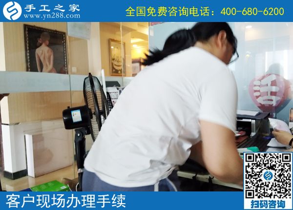 找到正規(guī)手工活外發(fā)加工項(xiàng)目掙錢(qián)后，黑龍江佳木斯李女士一個(gè)家庭主婦的變化