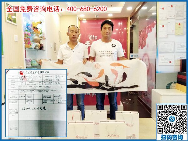 6月10日，什么人適合做可以帶回家的手工活外發(fā)加工項(xiàng)目？手工之家接待考察加工客戶剪影