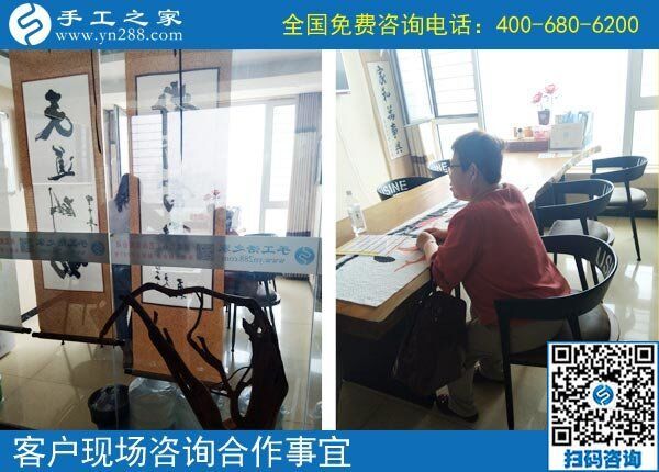 適合老人做的手工活，河南安陽楊大媽選擇手工之家串珠繡(圖1)