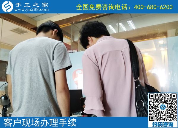 6月10日，什么人適合做可以帶回家的手工活外發(fā)加工項(xiàng)目？手工之家接待考察加工客戶剪影