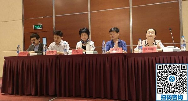 讓更多的殘疾人在手工之家通過手工實現(xiàn)就業(yè)創(chuàng)業(yè)！------記手工之家創(chuàng)始人郝總參加全國國家級殘疾人職業(yè)培訓基地創(chuàng)業(yè)導師師資培訓班