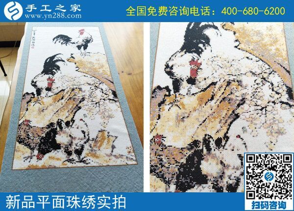老年人打發(fā)時(shí)間手工活，河南許昌市秦女士為母親找到手工之家(圖1)