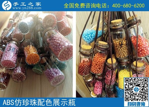 家庭主婦的“掙錢經(jīng)”，河北邯鄲張女士堅(jiān)持在家做手工活補(bǔ)貼家用