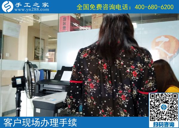 6月11日，什么手工活拿回家做能掙錢？成千上萬的人選擇了這里，手工之家接待考察加工客戶剪影