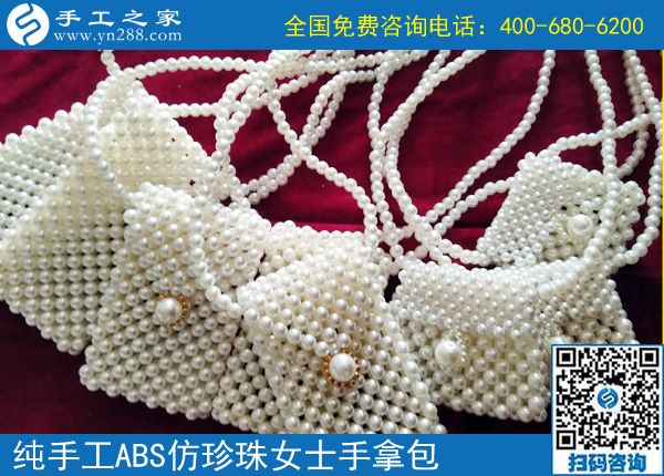 6月11日，什么手工活拿回家做能掙錢？成千上萬的人選擇了這里，手工之家接待考察加工客戶剪影