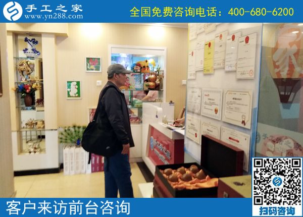 6月11日，什么手工活拿回家做能掙錢？成千上萬的人選擇了這里，手工之家接待考察加工客戶剪影