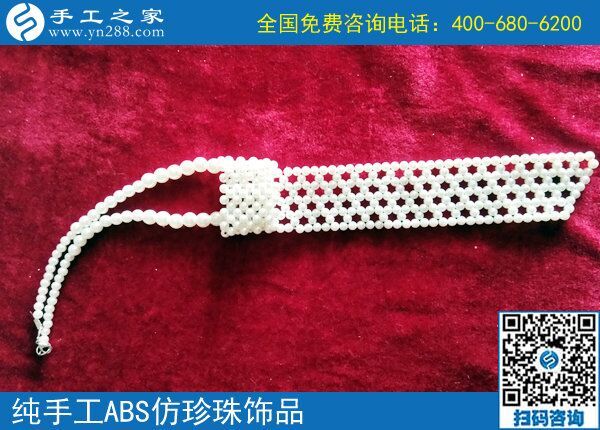 喜歡是硬道理，外發(fā)手工活讓河北石家莊康女士找到心愛(ài)的居家就業(yè)好方法