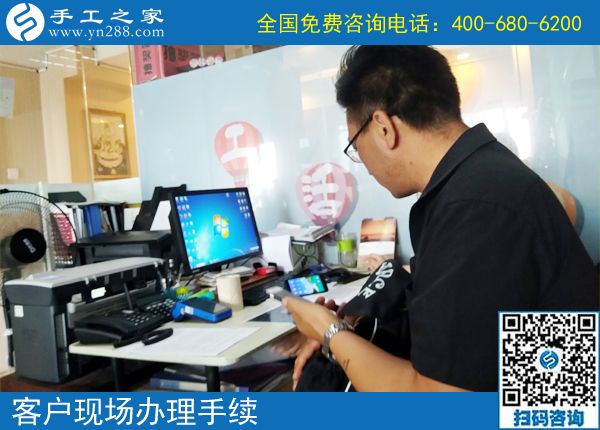 為什么他做手工活外發(fā)加工能掙錢？又結(jié)算3300元，陜西黃先生把掙錢的成功經(jīng)驗告訴大家