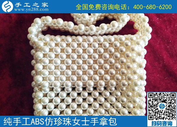 6月12日，想接正規(guī)廠家的手工活，在家做手工活外發(fā)，珠繡是首選，手工之家接待考察加工客戶剪影