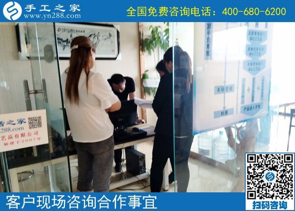 更換地址接著做珠繡正規(guī)供料的手工活，河北衡水張女士對(duì)手工之家滿意極了