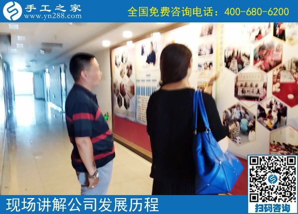 穩(wěn)打穩(wěn)扎是訣竅， 1470元讓大家看到廣西賀州張女士做手工活外發(fā)加工掙錢
