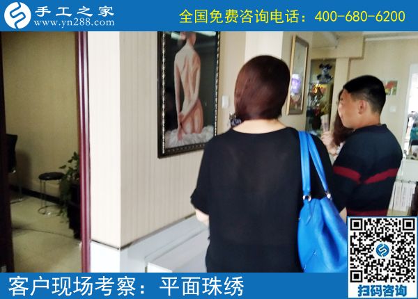 6月13日，在家兼職工作有哪些？手工活外發(fā)很適合。手工之家接待考察加工客戶剪影