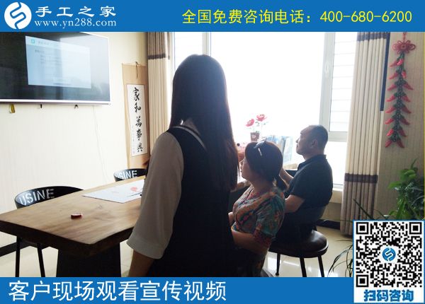 6月14日，拿回家做的手工活，大家都喜歡、都想做。手工之家接待考察加工客戶剪影